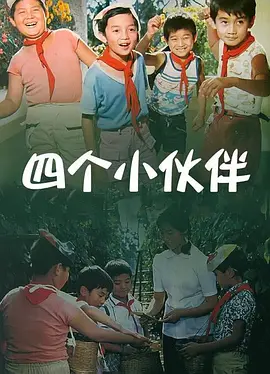 伊人伊人网