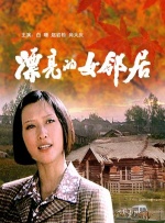 伊人伊人网